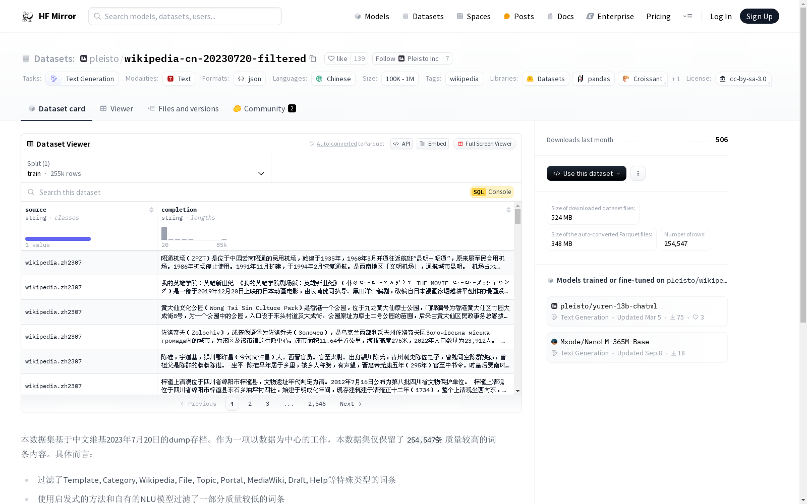 main_image_url