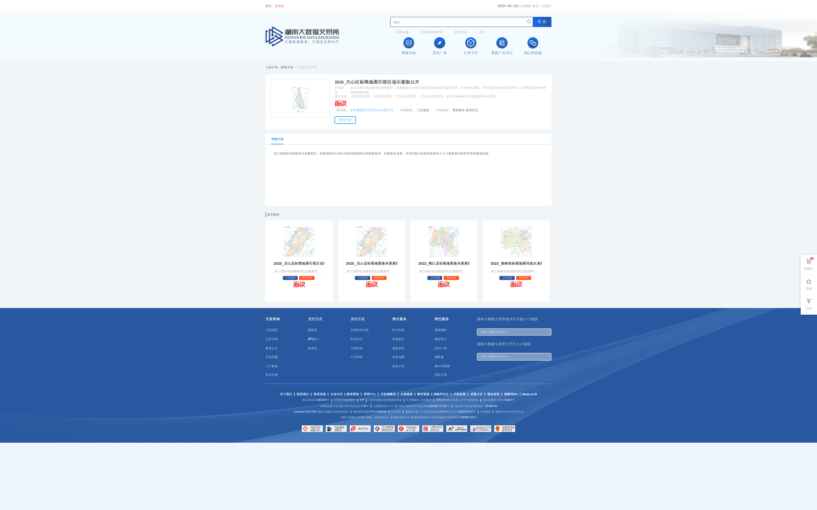 main_image_url