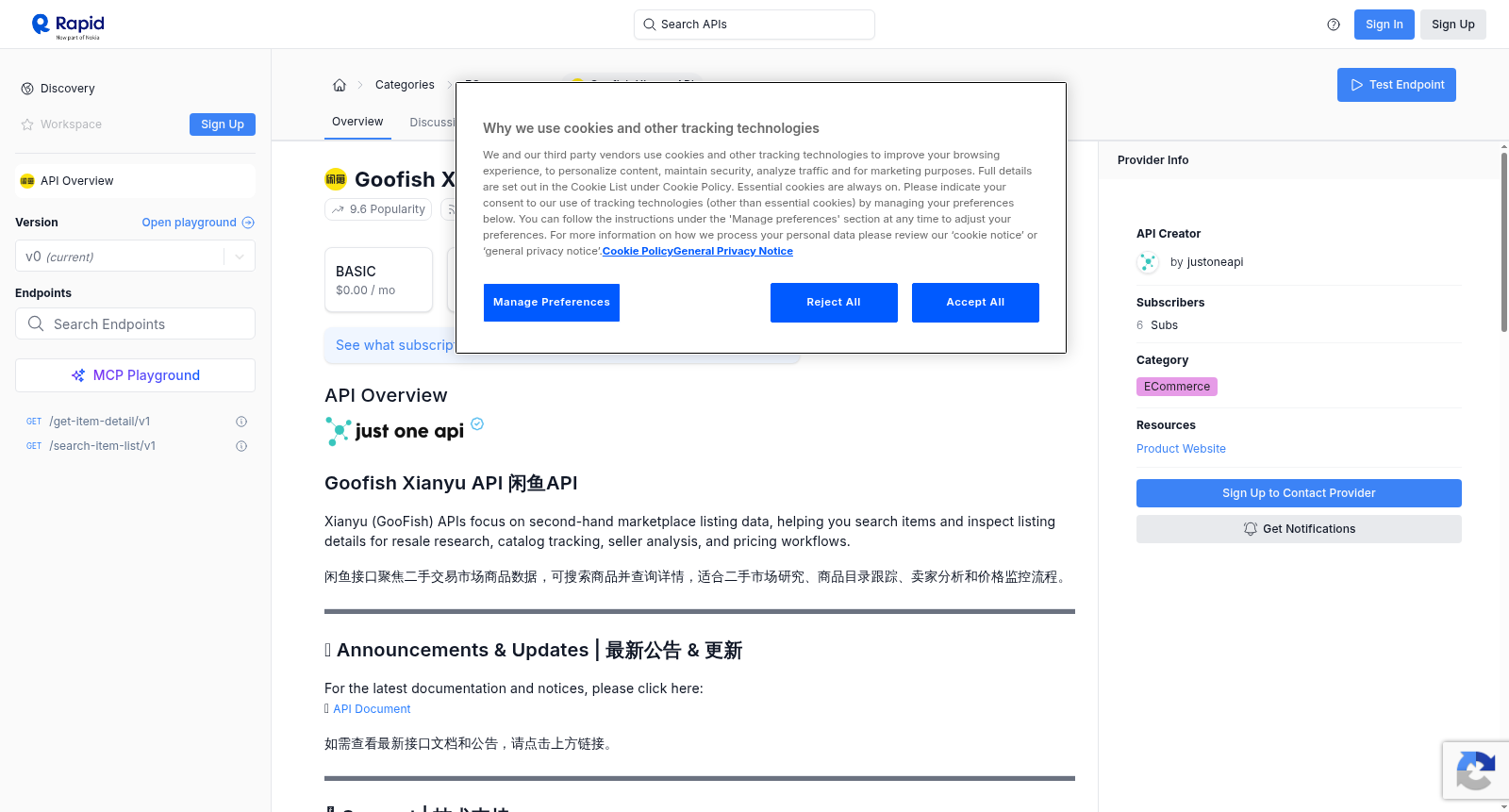 Goofish Xianyu API 数据集图片
