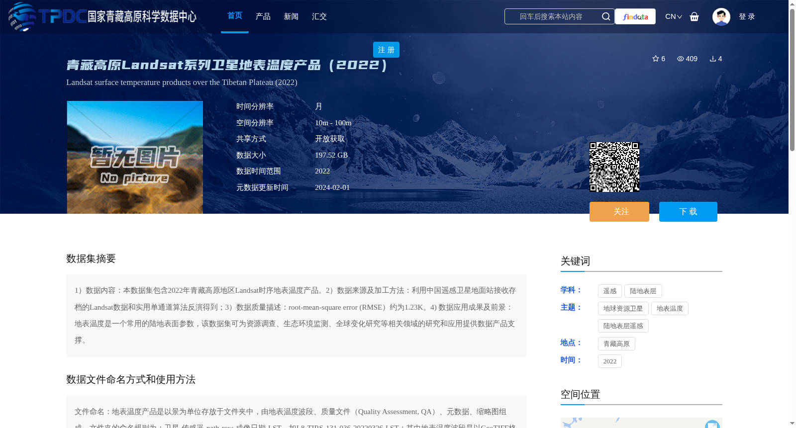 main_image_url