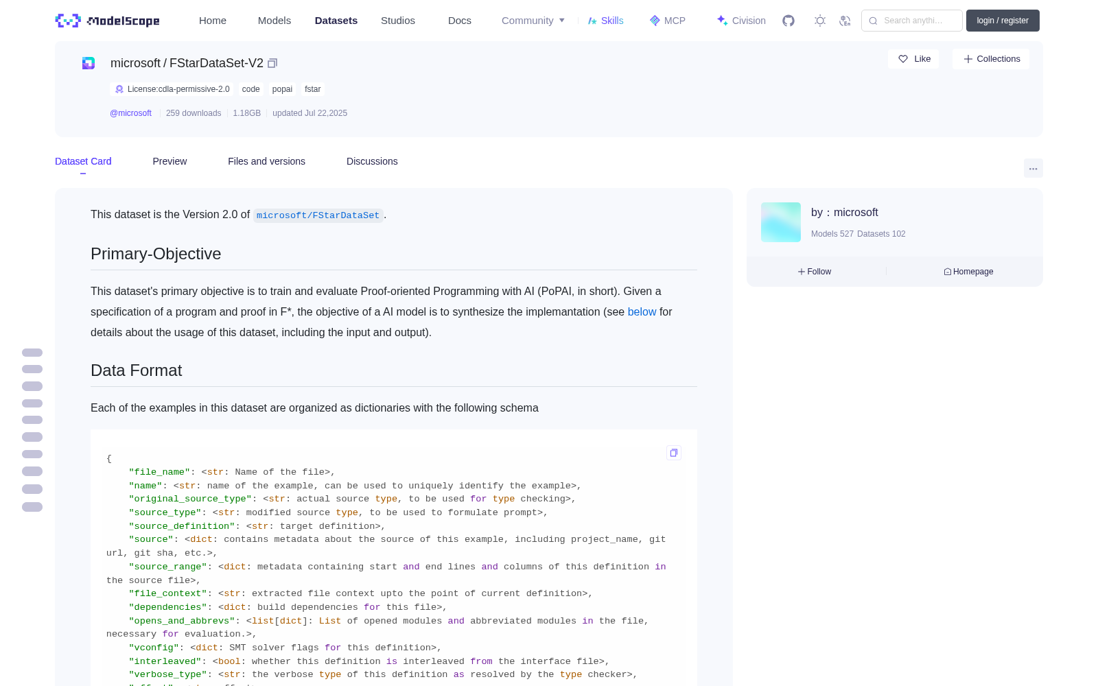 FStarDataSet-V2 数据集图片