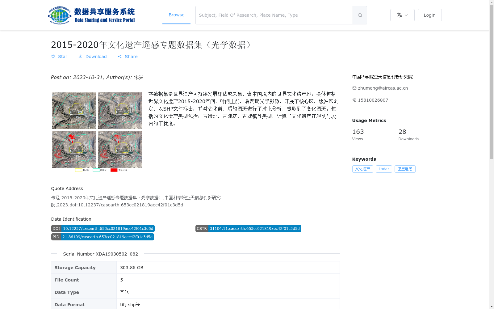 main_image_url