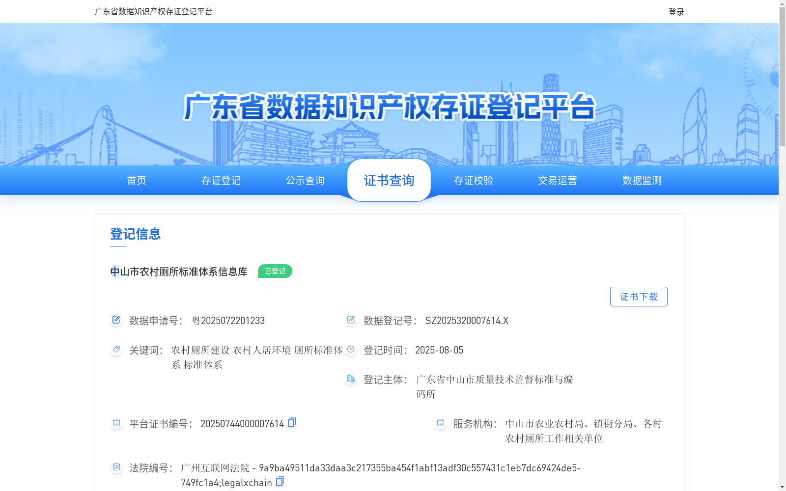 main_image_url
