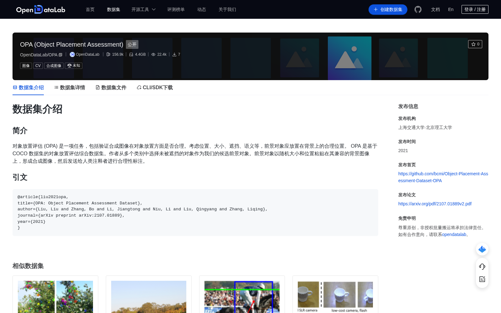 main_image_url