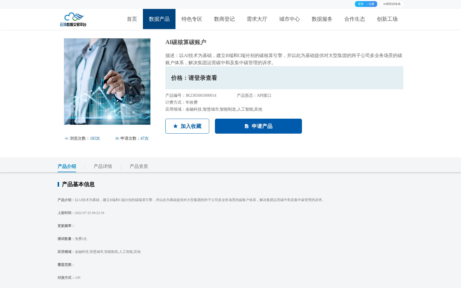 main_image_url