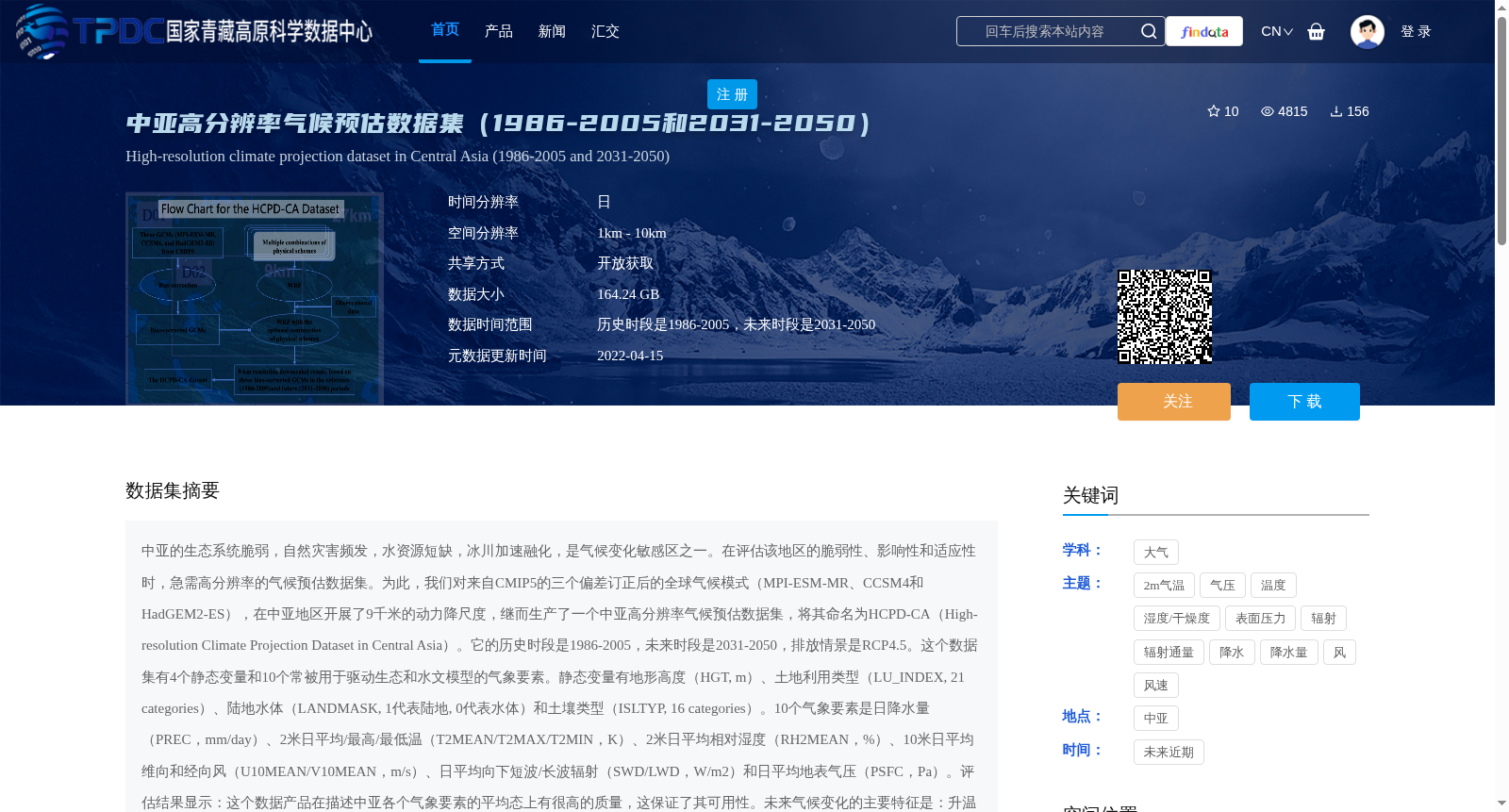 main_image_url