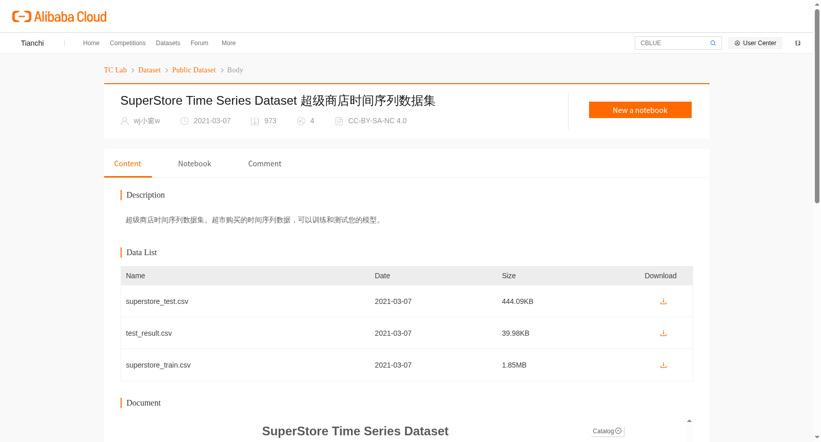 main_image_url