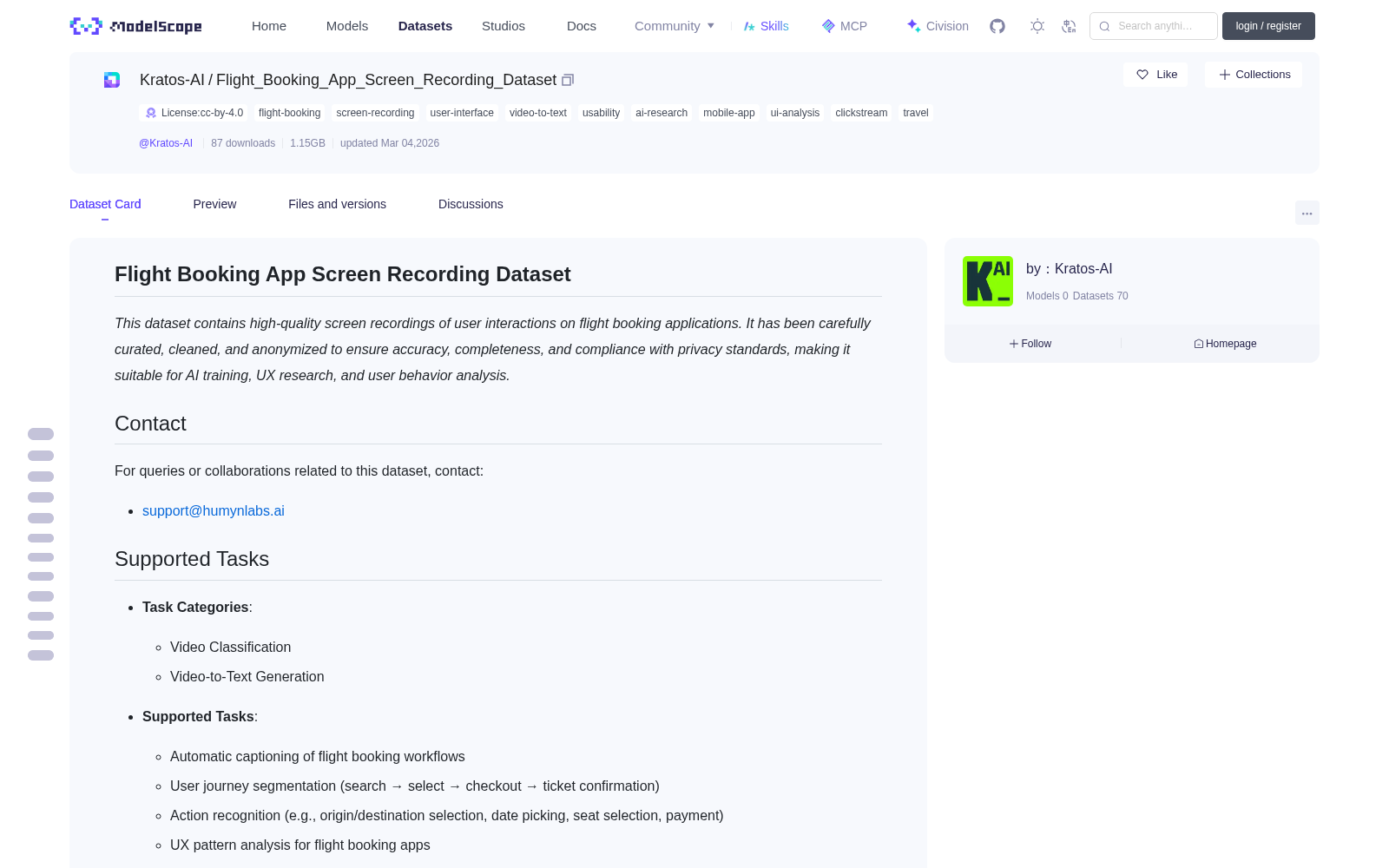 Flight_Booking_App_Screen_Recording_Dataset 数据集图片
