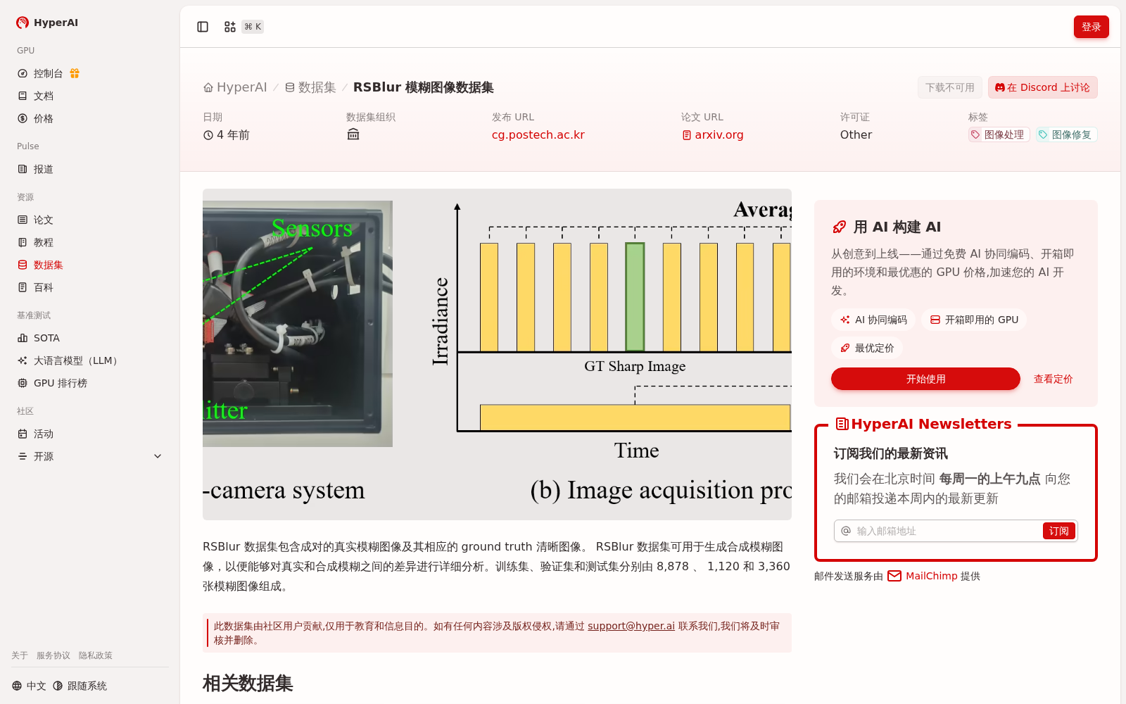main_image_url