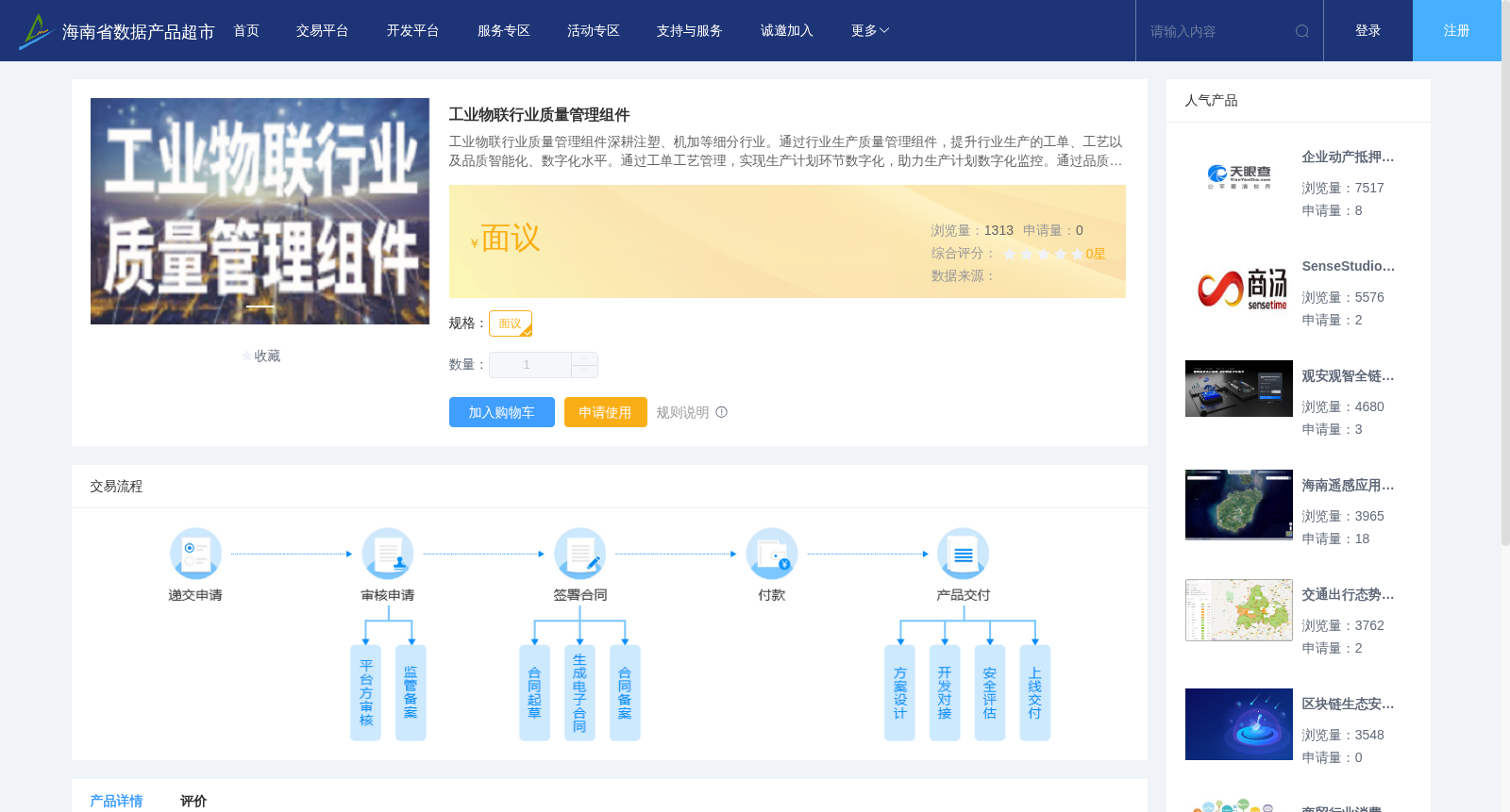 main_image_url