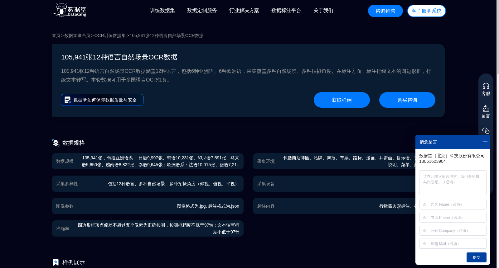 main_image_url