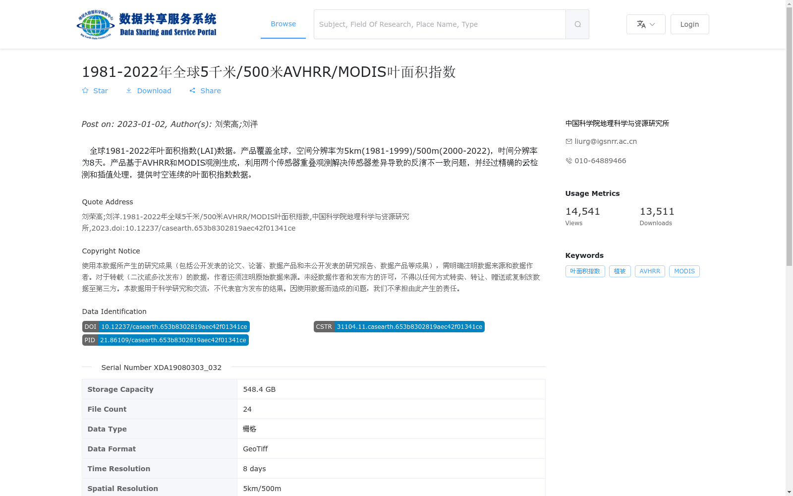 main_image_url