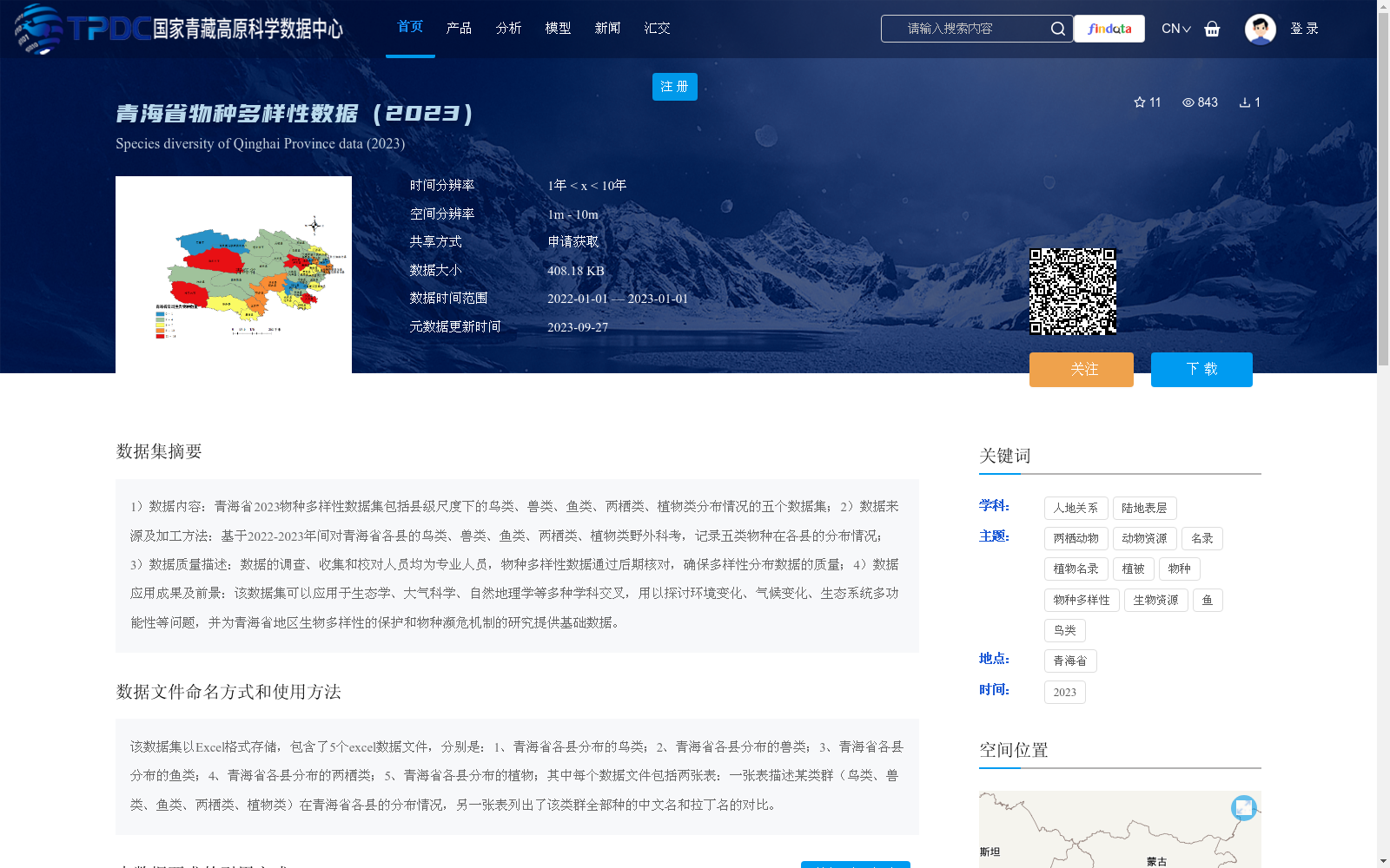 main_image_url
