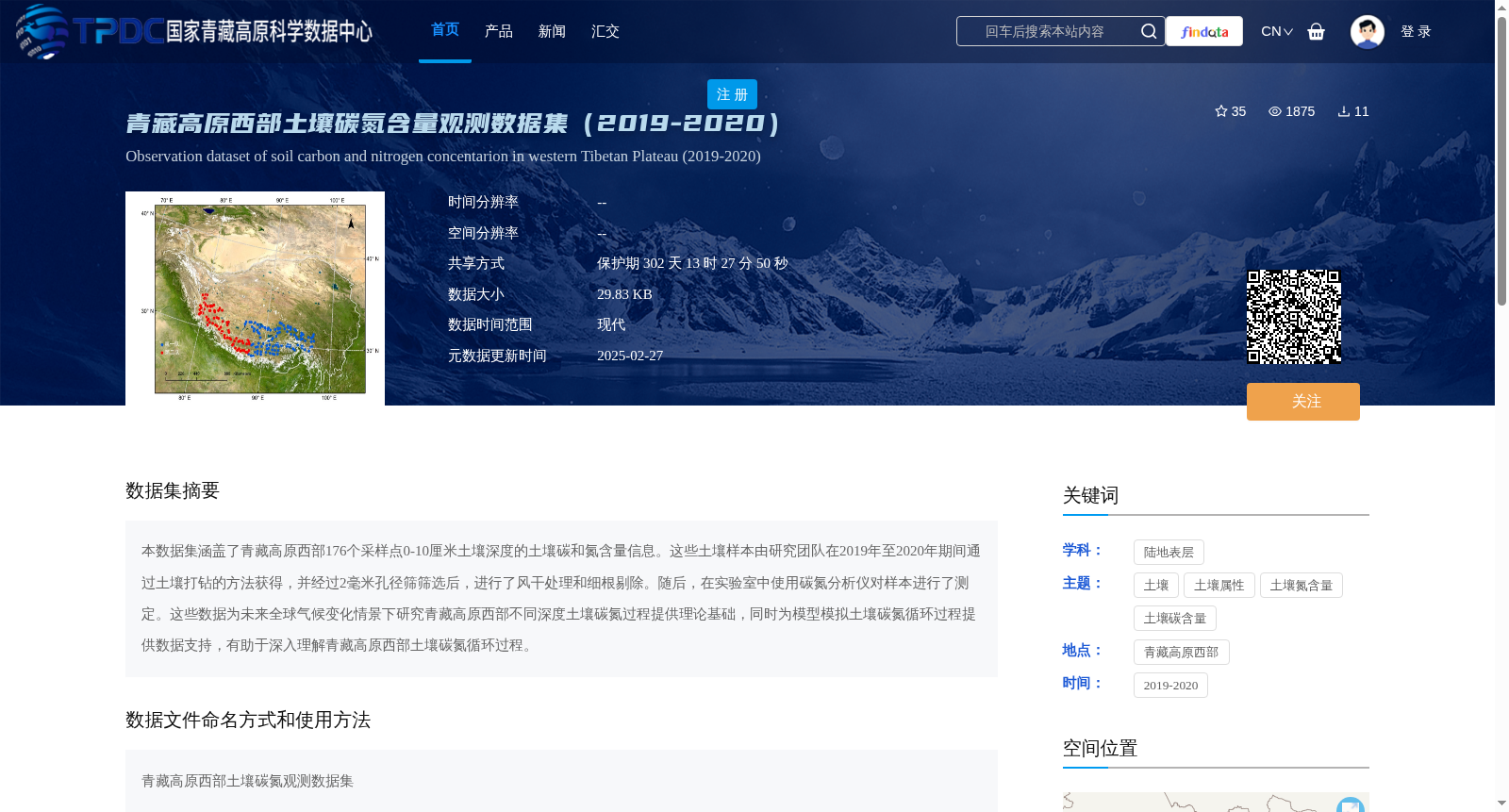 main_image_url