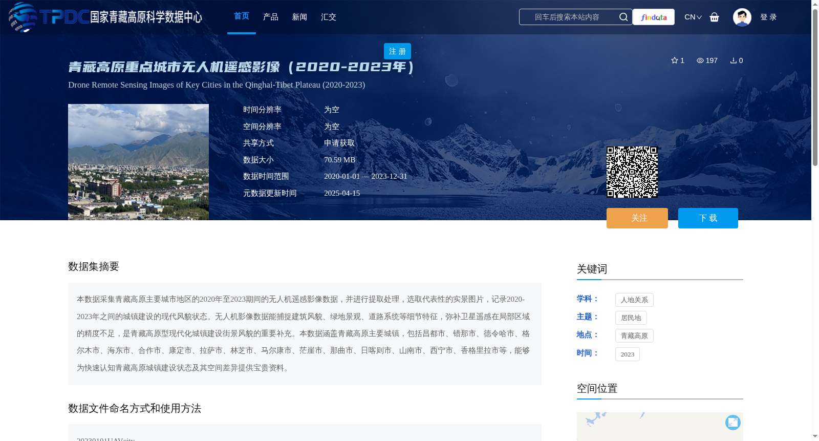 main_image_url
