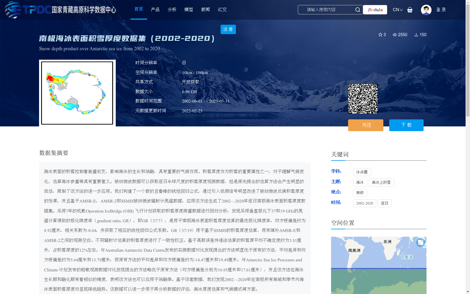 main_image_url