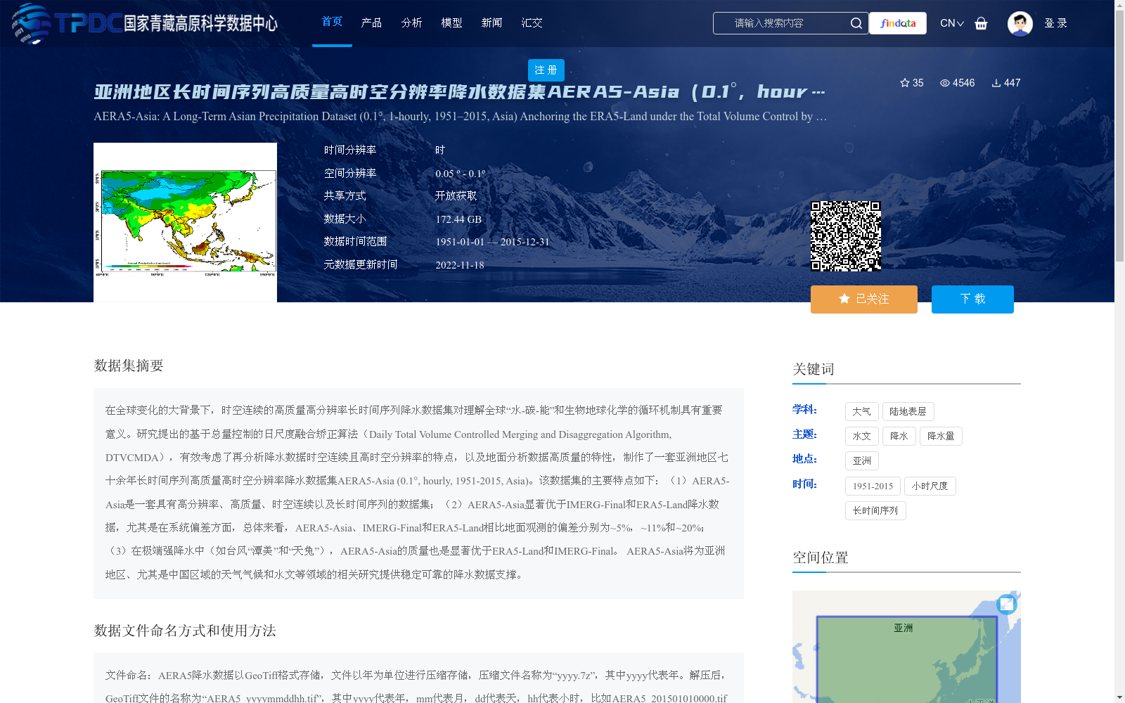 main_image_url