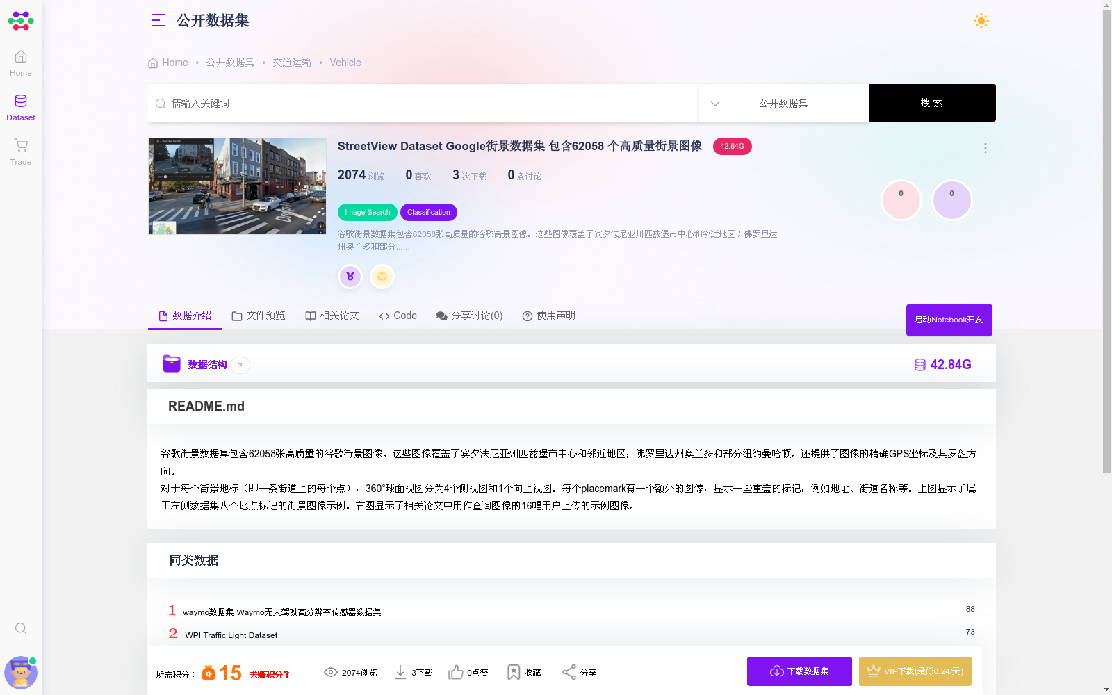 main_image_url