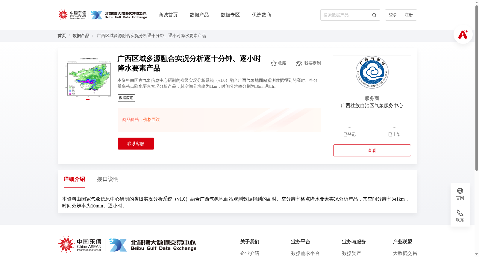 main_image_url