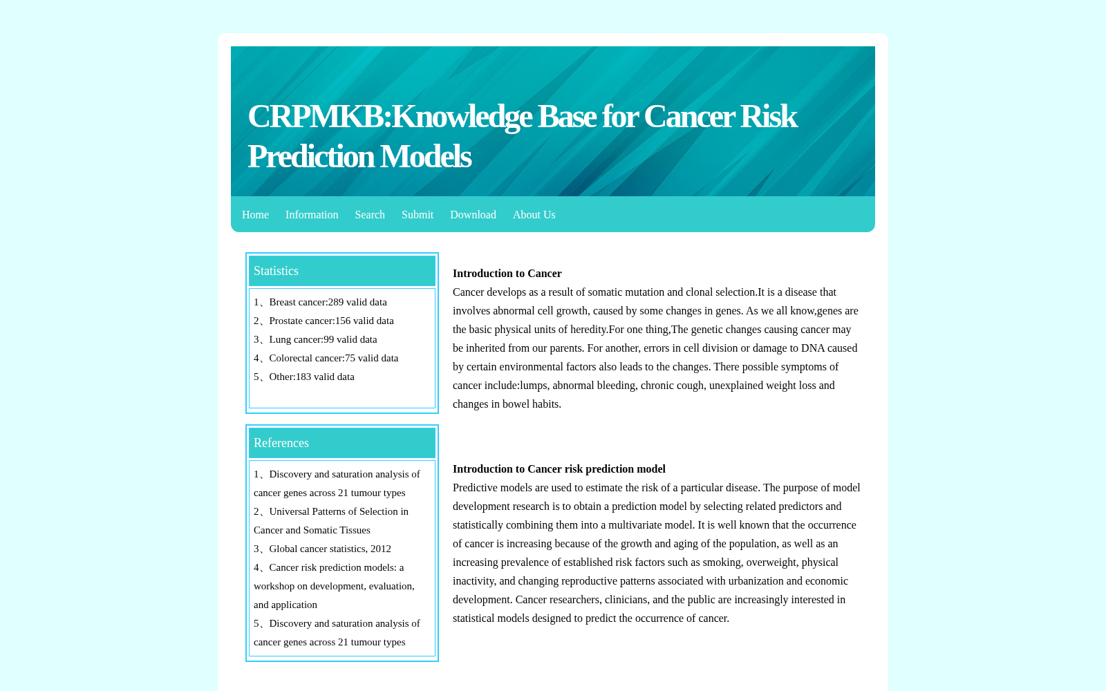 CRPMKB 数据集图片