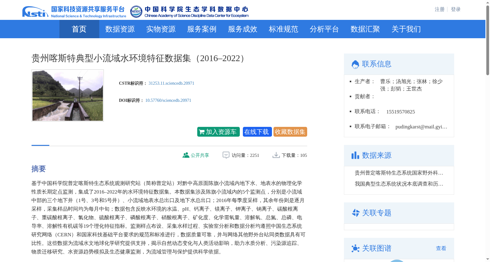 main_image_url