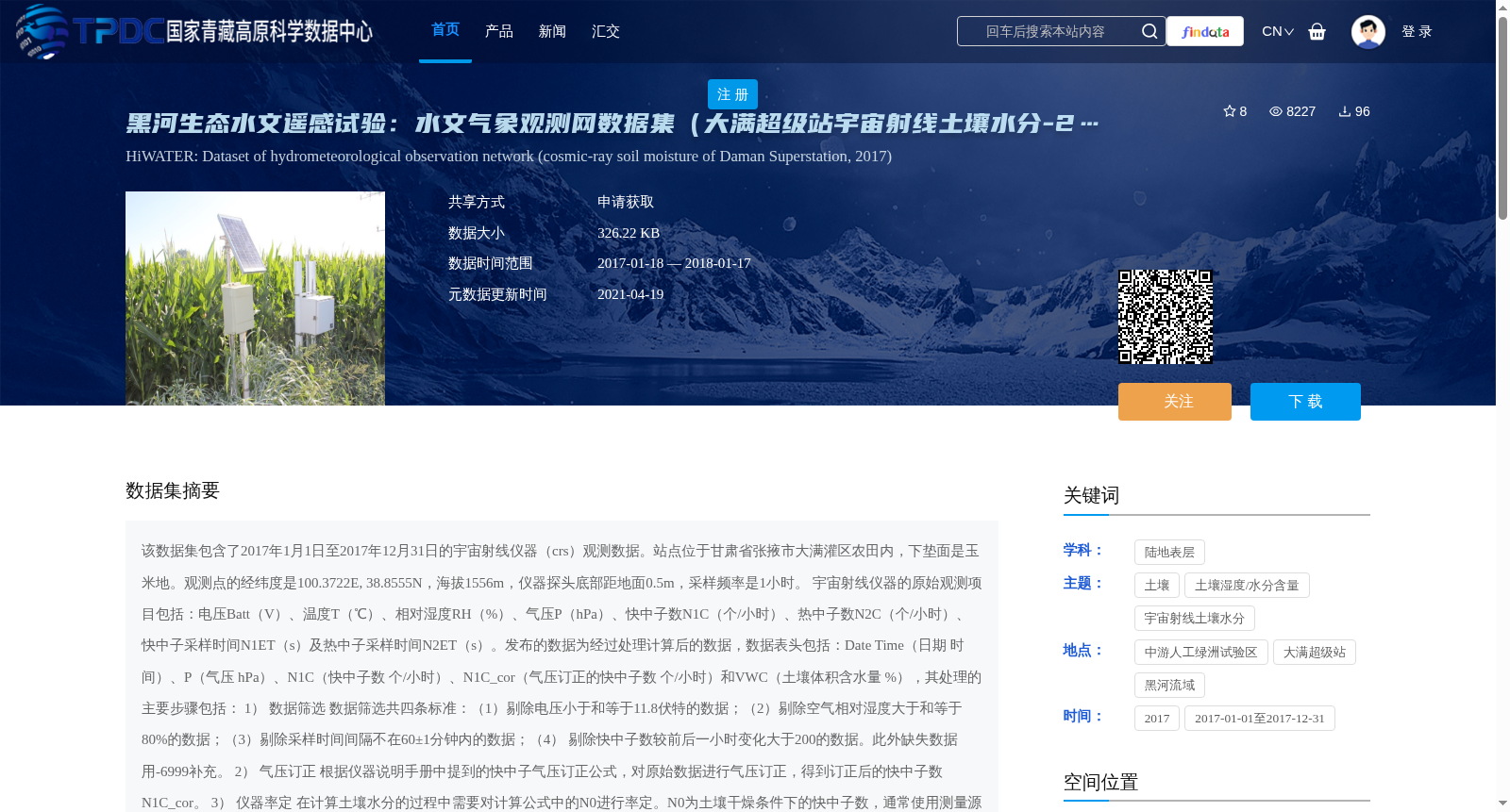 main_image_url