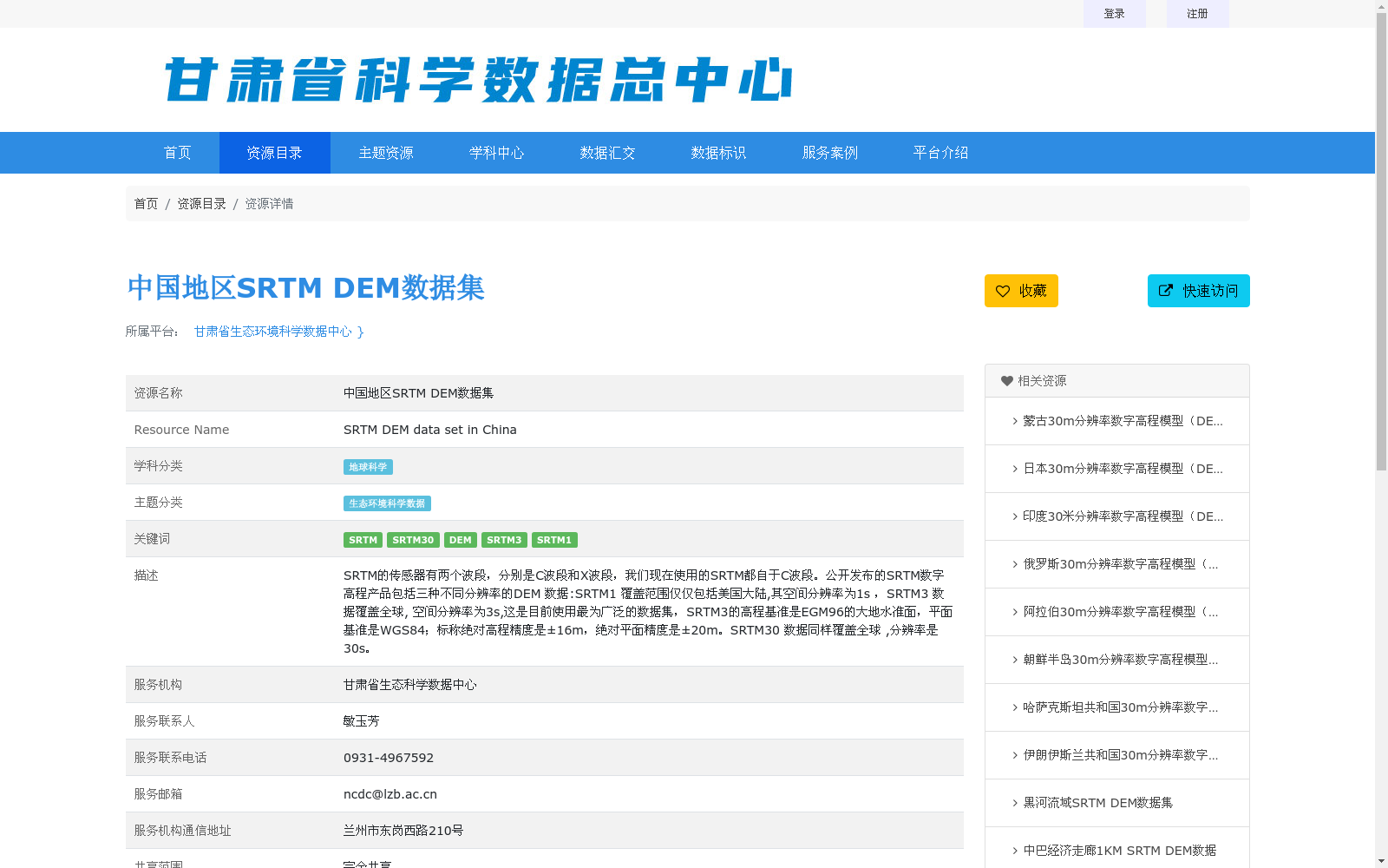 main_image_url