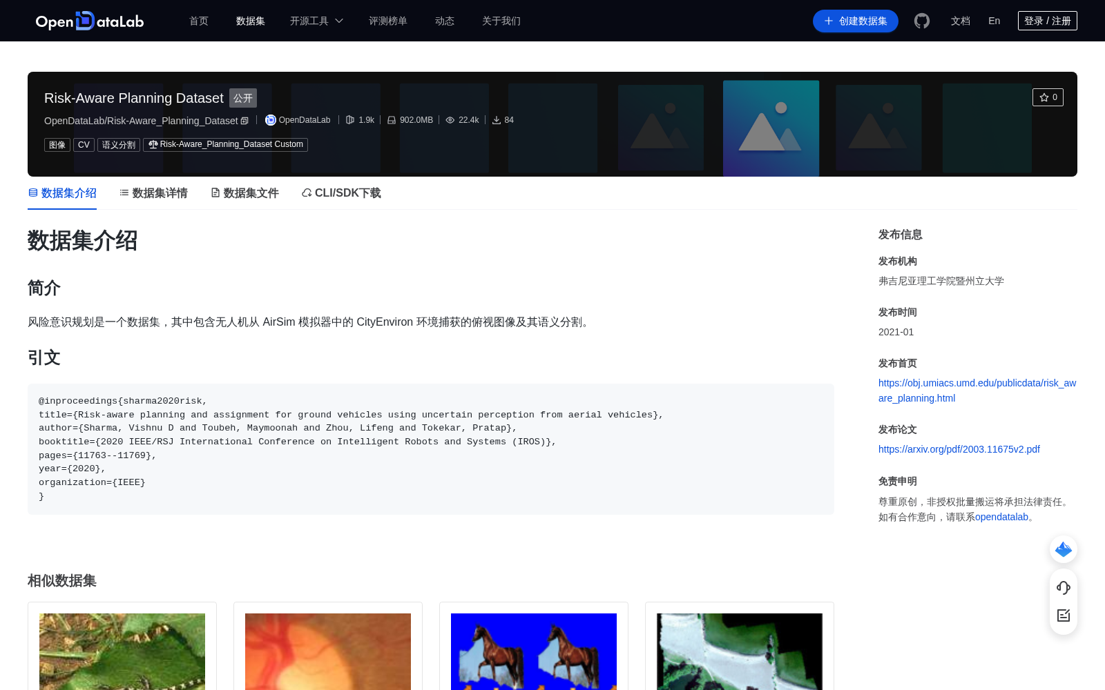 main_image_url