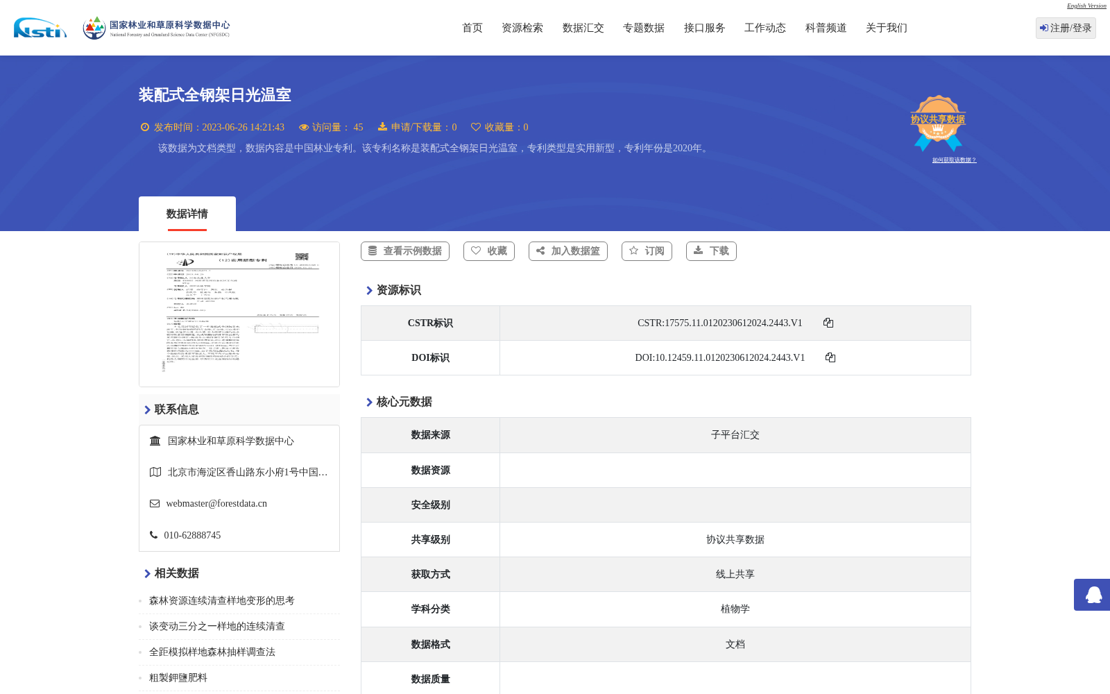 main_image_url