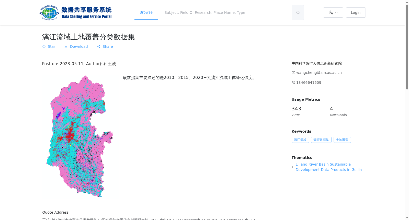 main_image_url