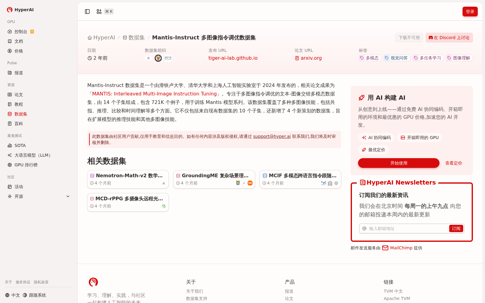 main_image_url