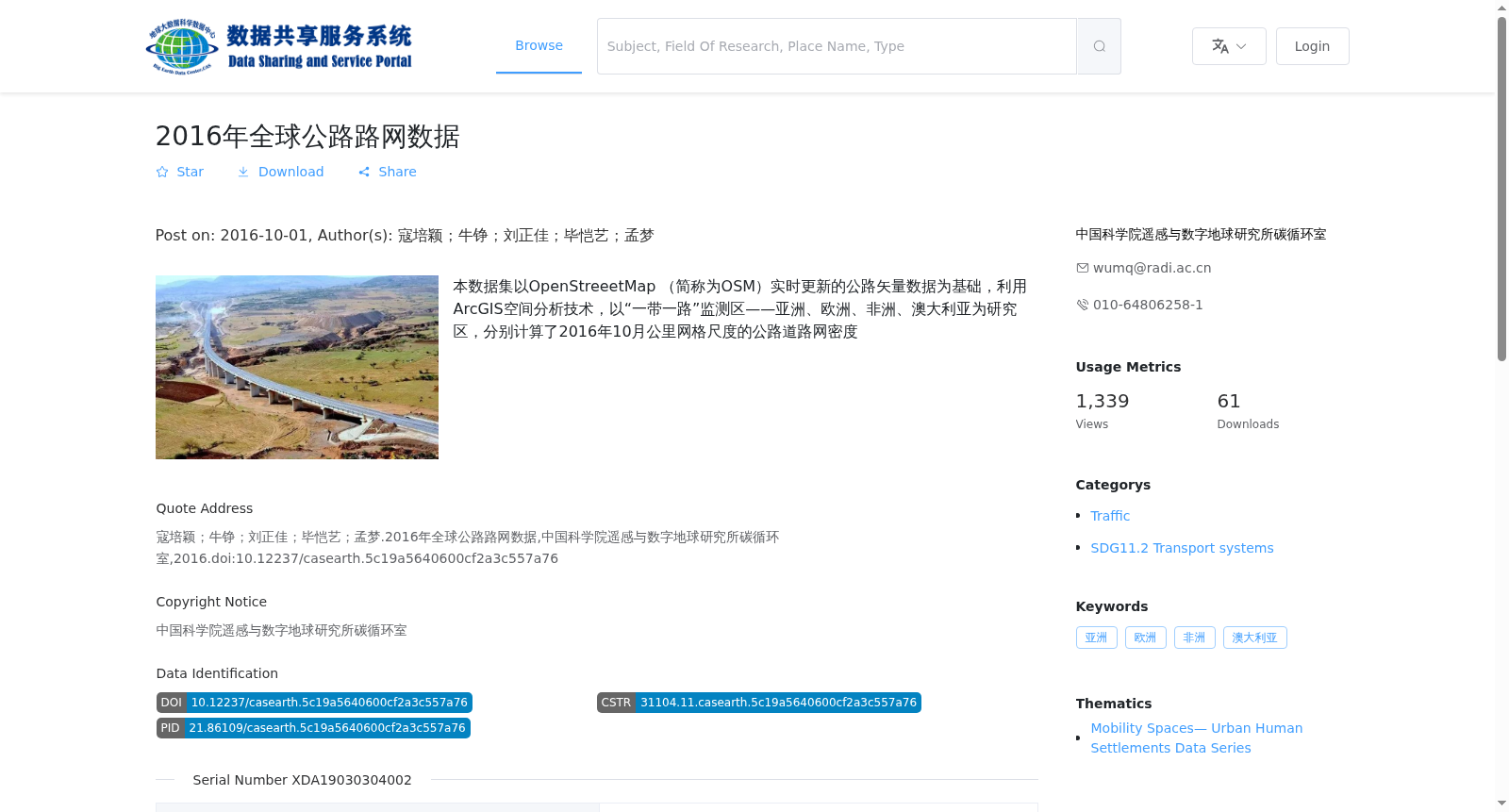 main_image_url