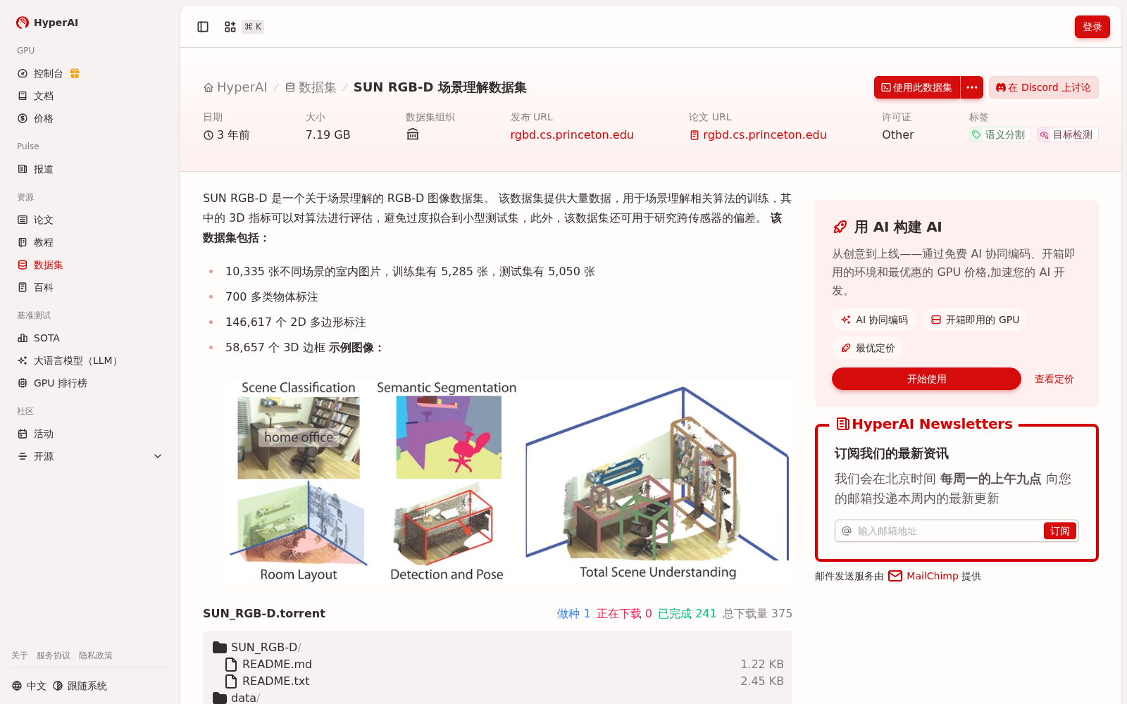main_image_url