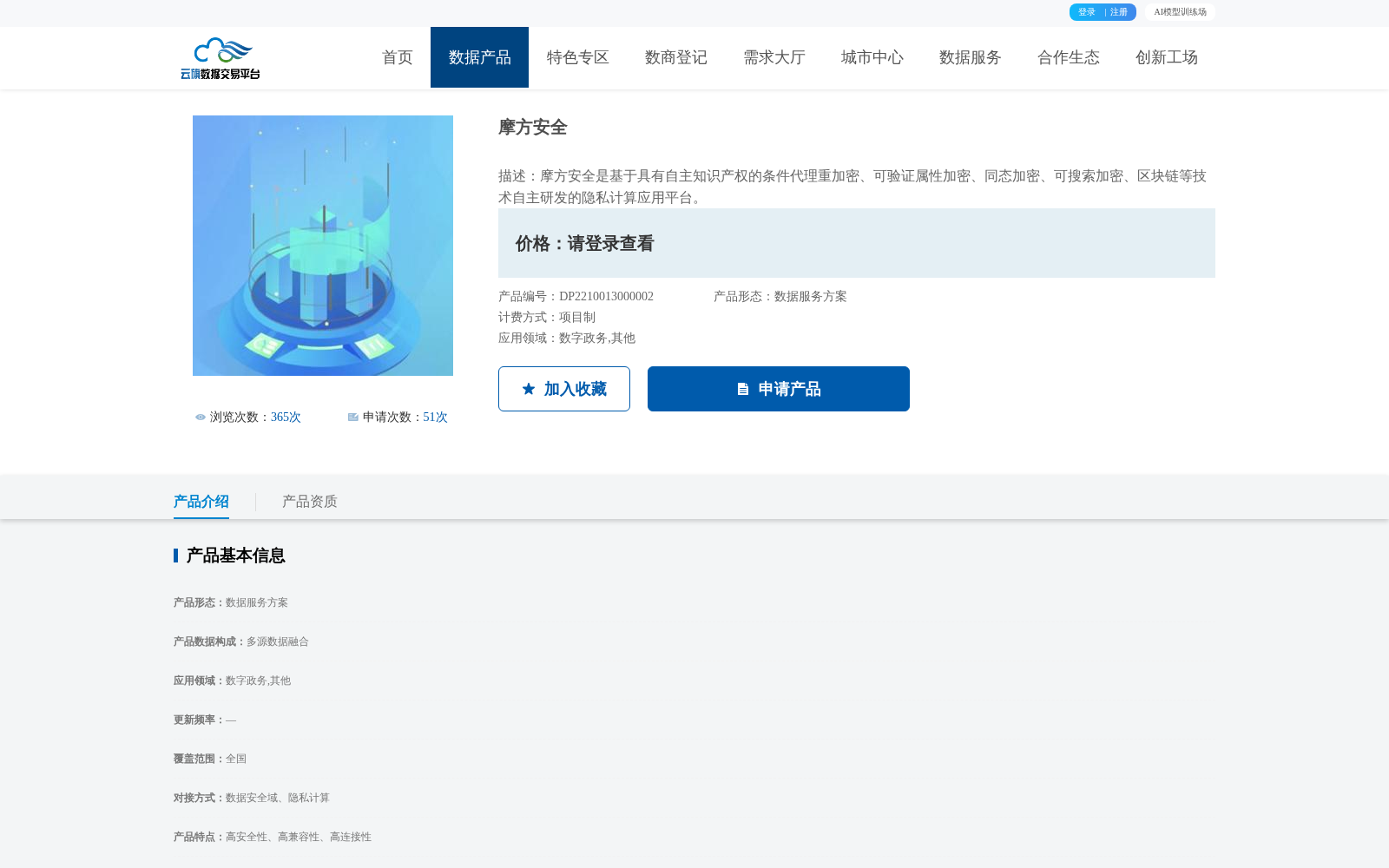 main_image_url