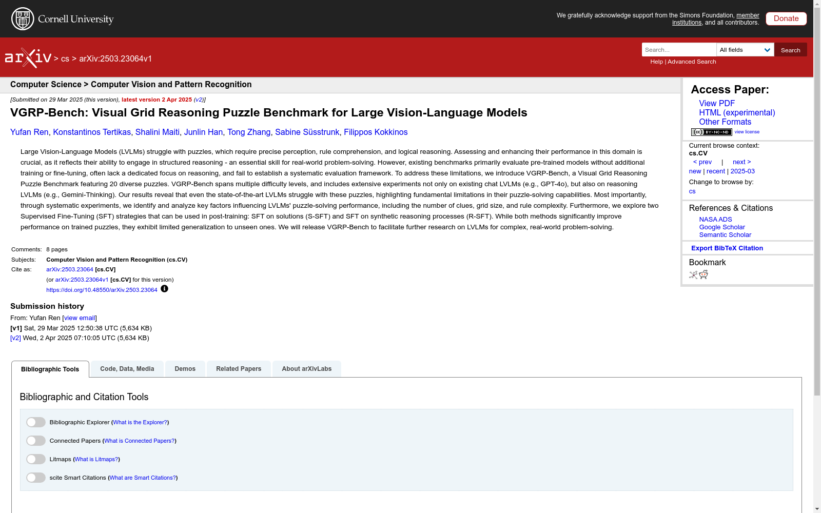 main_image_url