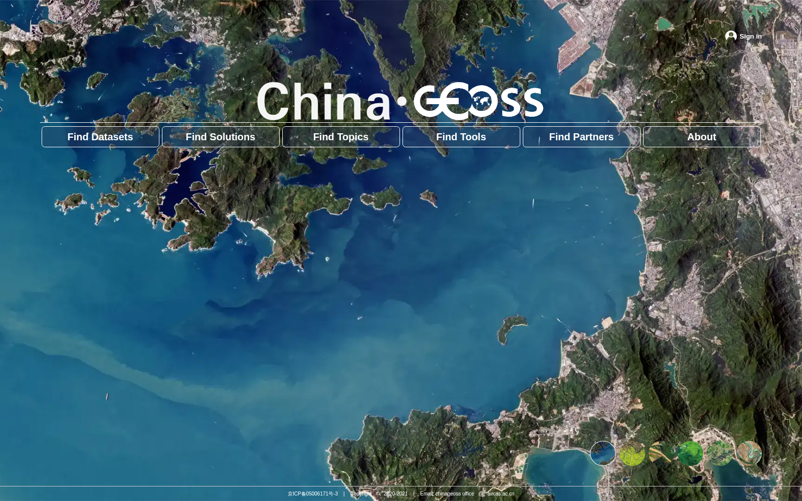 国家综合地球观测数据共享平台 数据集图片