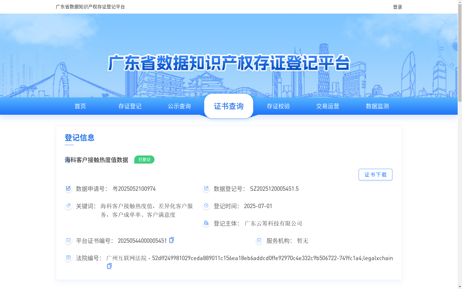 main_image_url