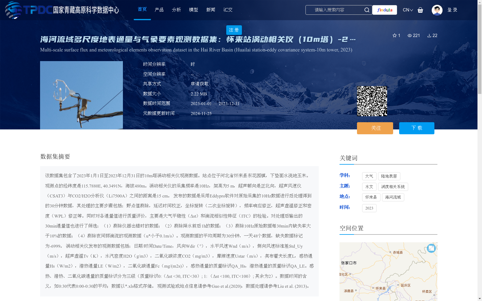 main_image_url