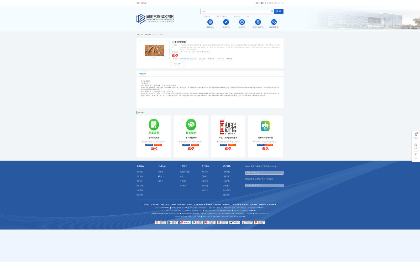 main_image_url