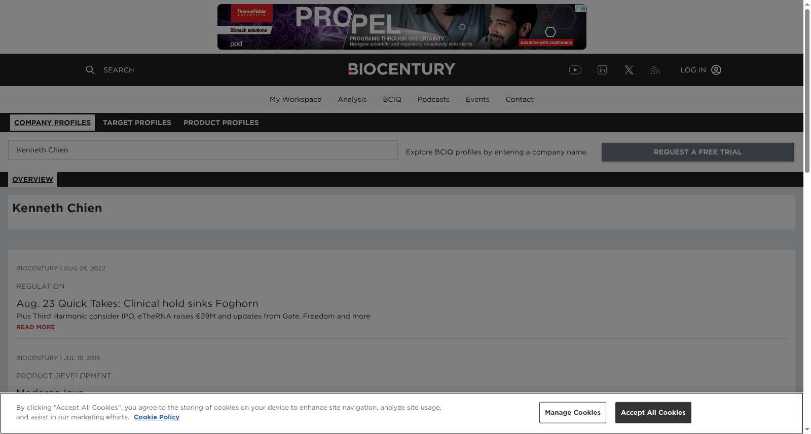 Kenneth Chien - BioCentury Company Profiles - BCIQ 数据集图片