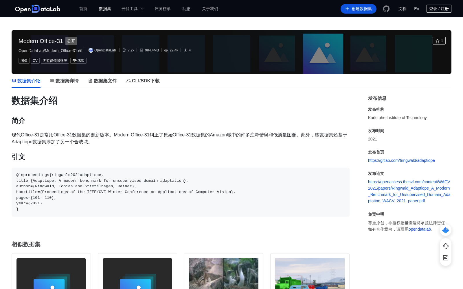 main_image_url