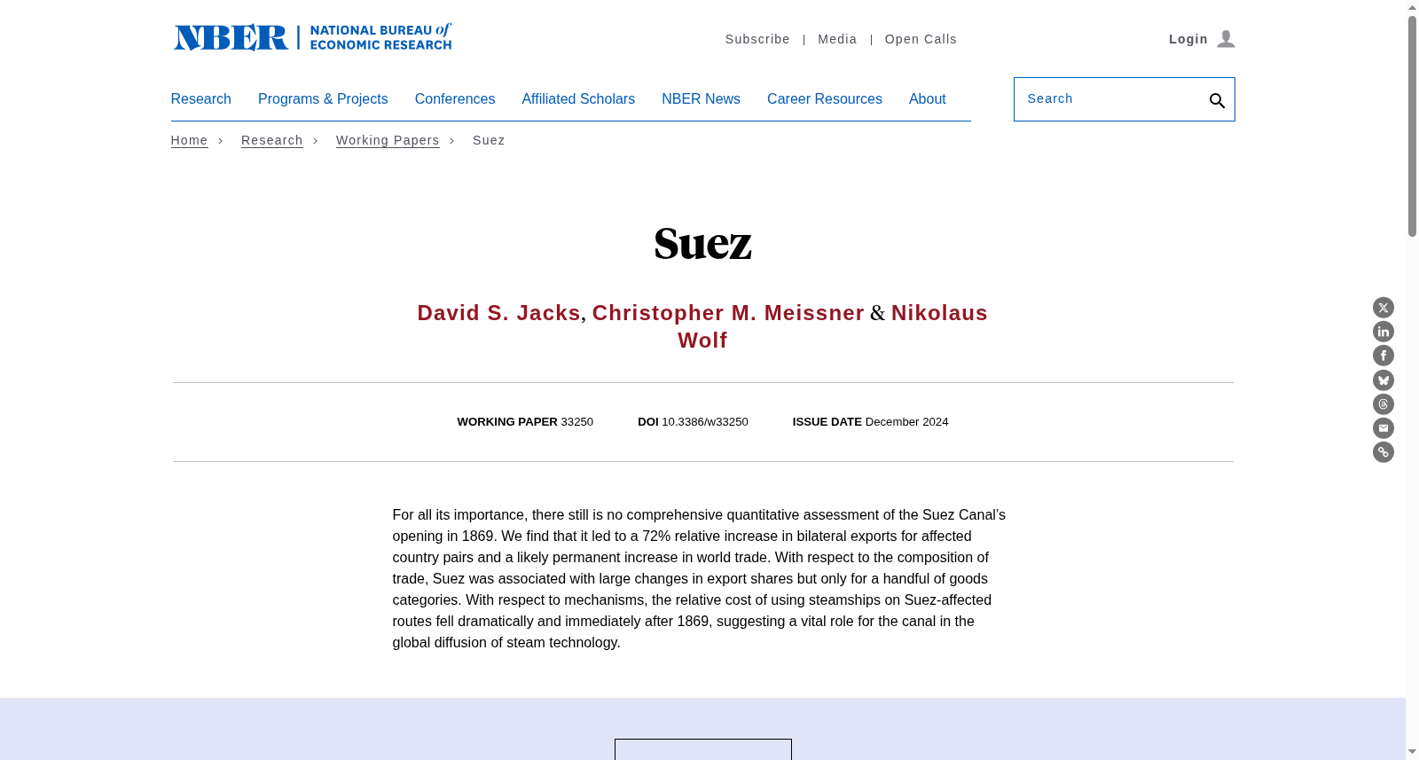 Suez 数据集图片