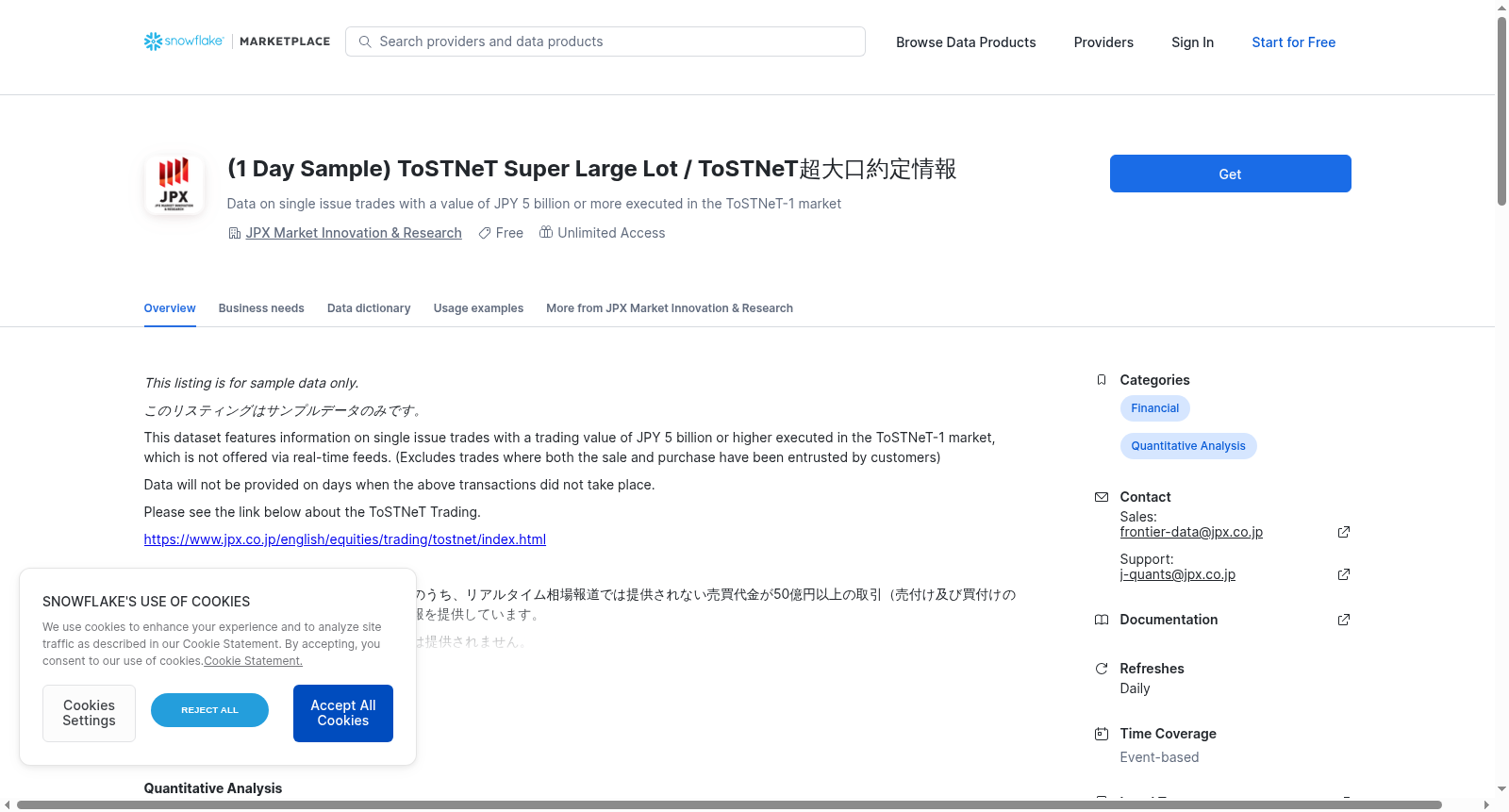 (1 Day Sample) ToSTNeT Super Large Lot / ToSTNeT超大口約定情報 数据集图片