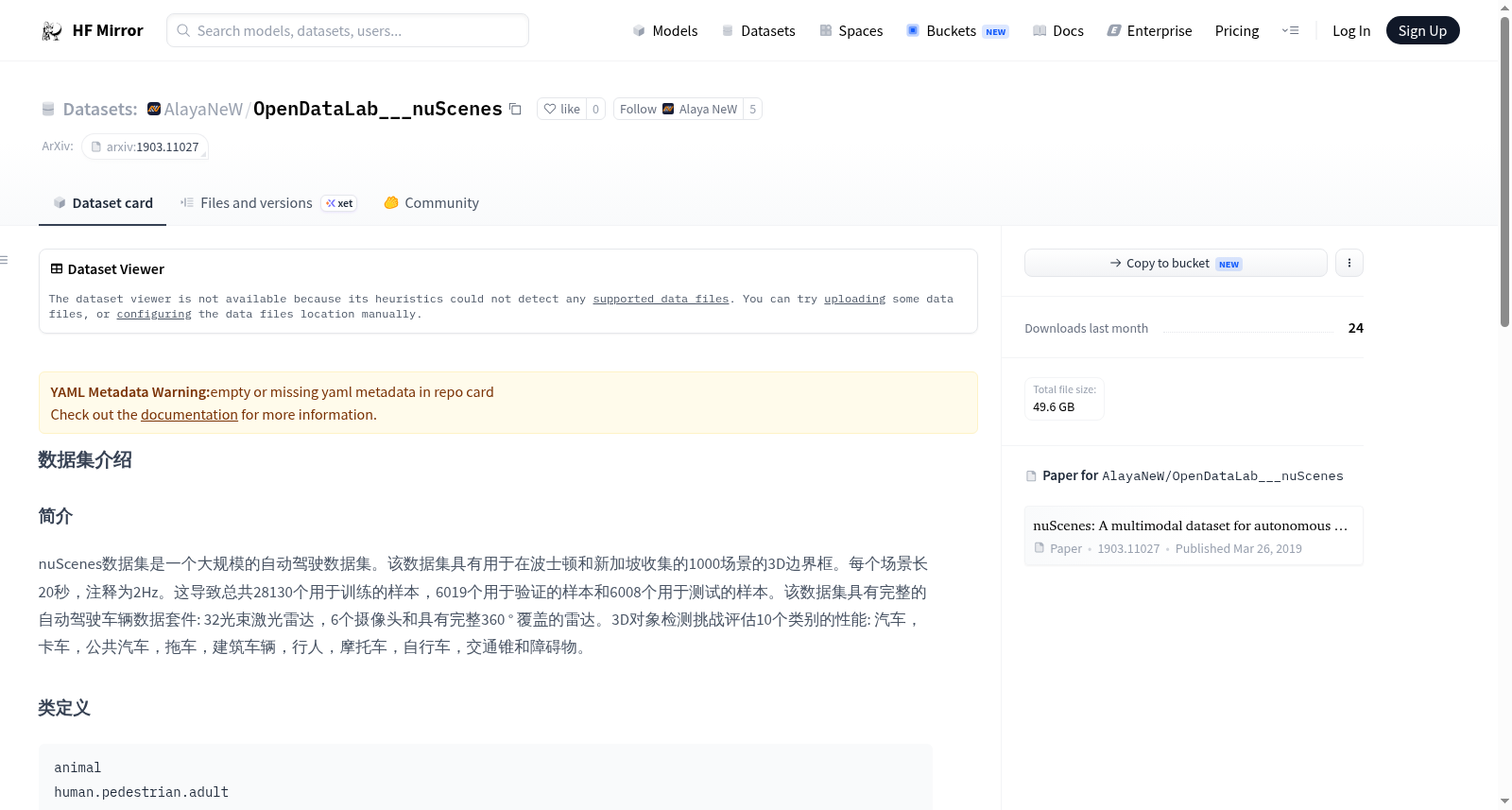 AlayaNeW/OpenDataLab___nuScenes 数据集图片