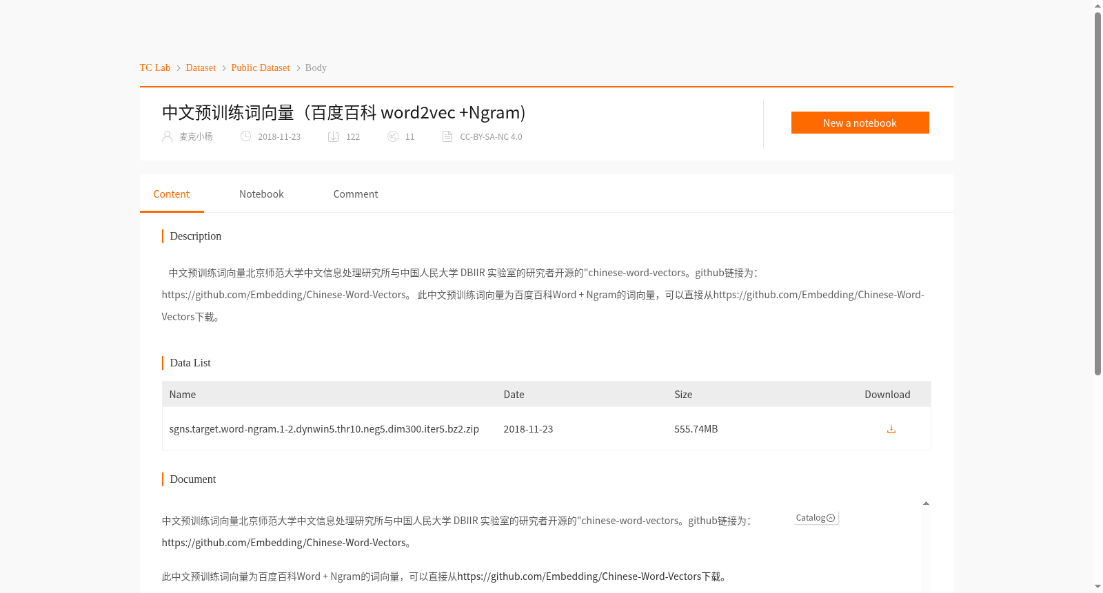 main_image_url