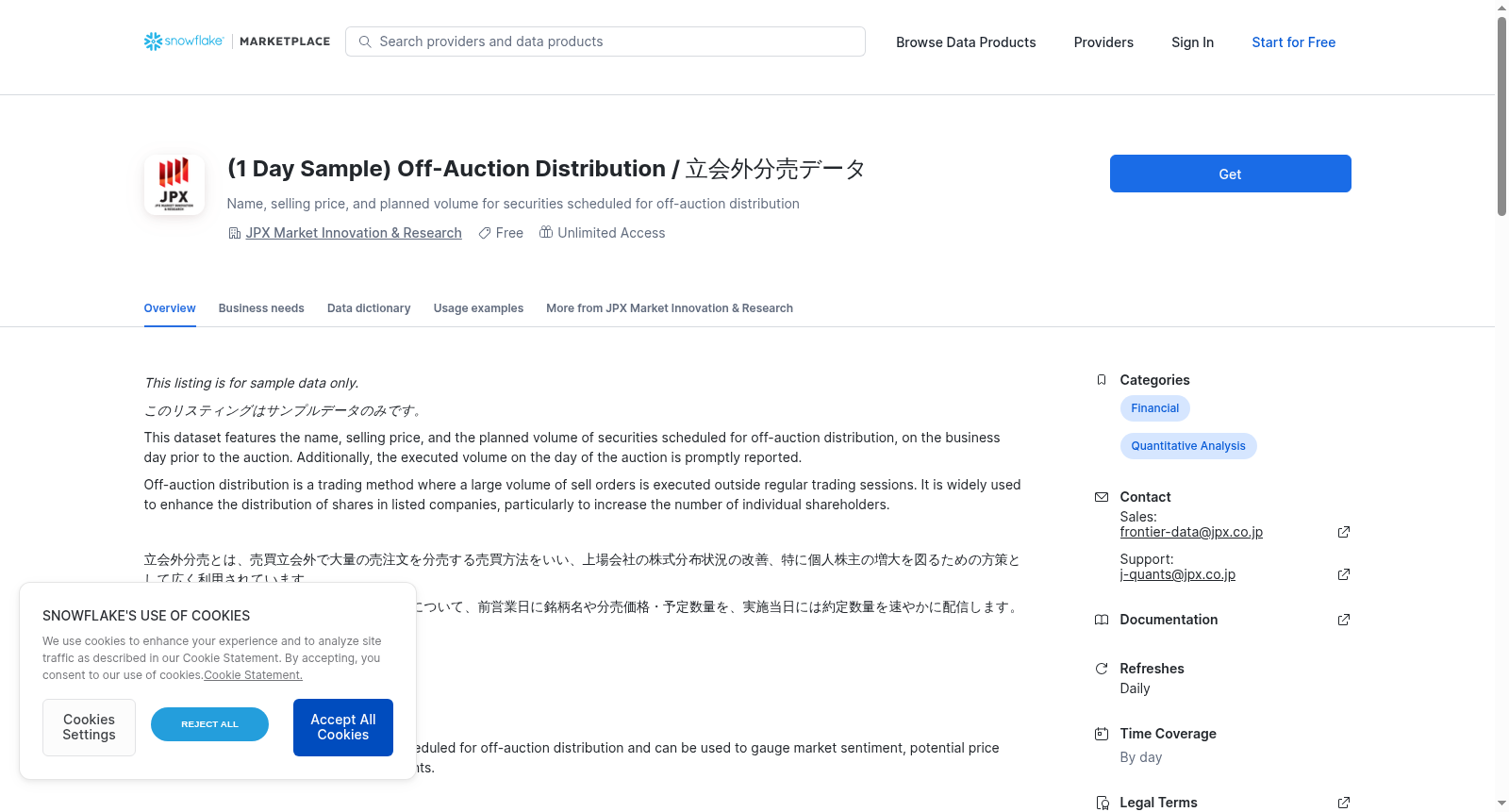 main_image_url