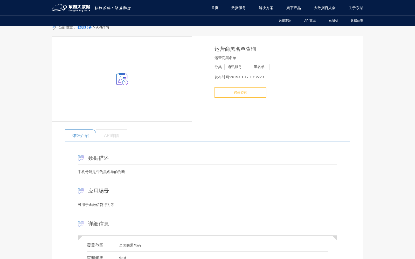 main_image_url