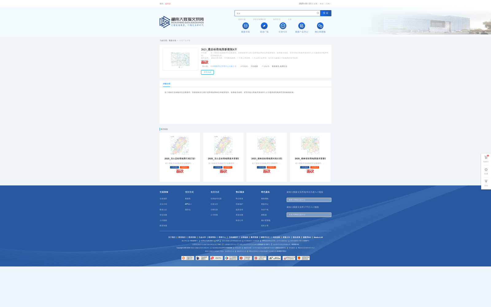 main_image_url