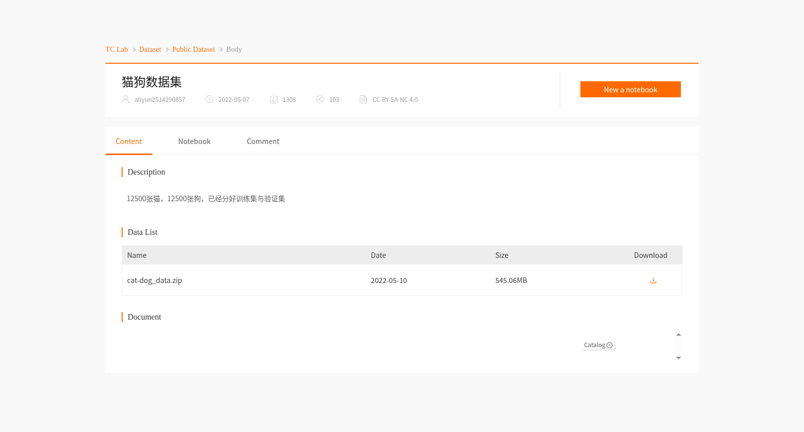 main_image_url