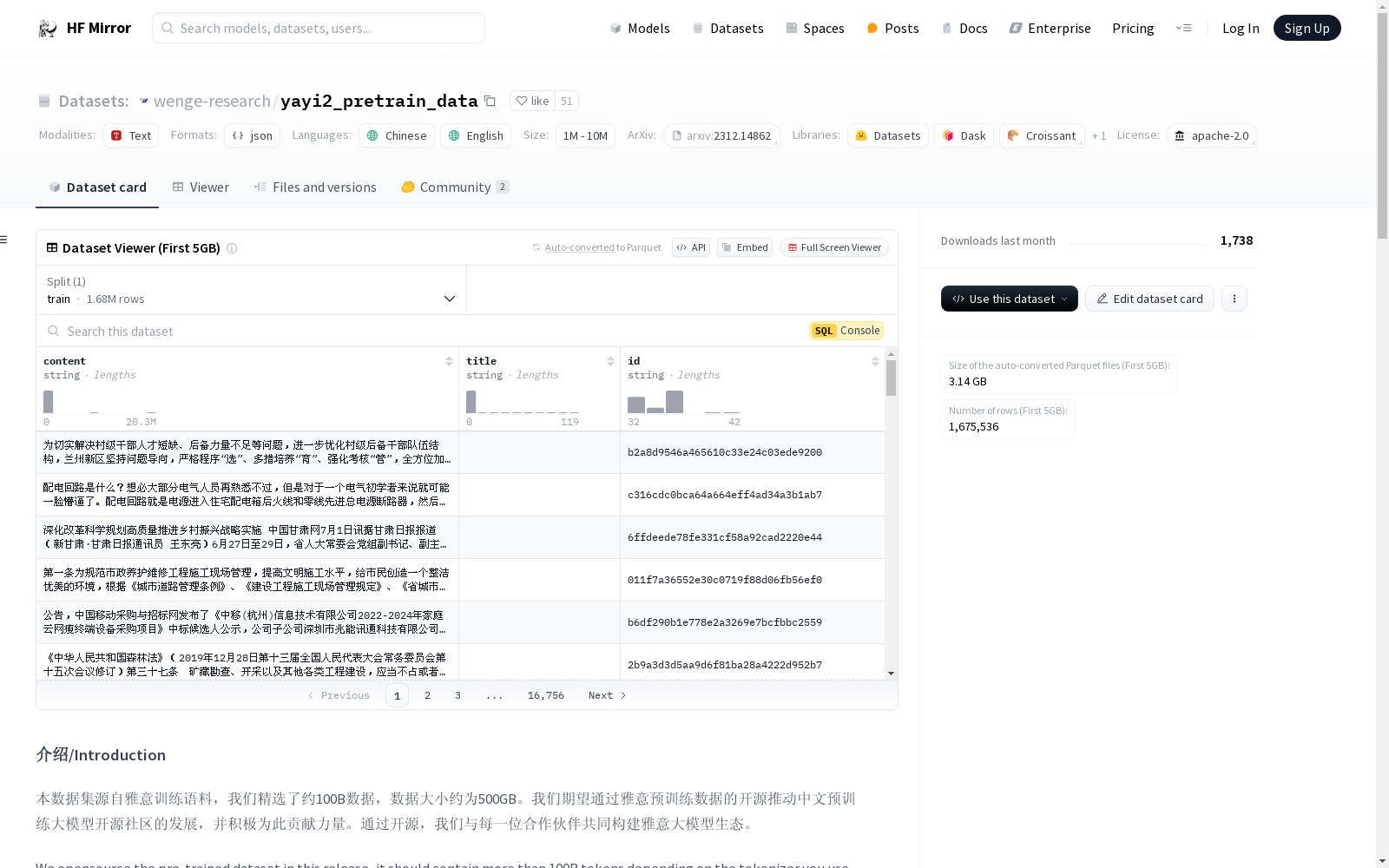 main_image_url
